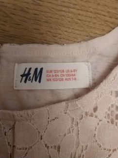 Платье H&M