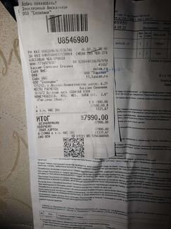 Жесткий диск Toshiba perfomance X300 HDD 4 TB