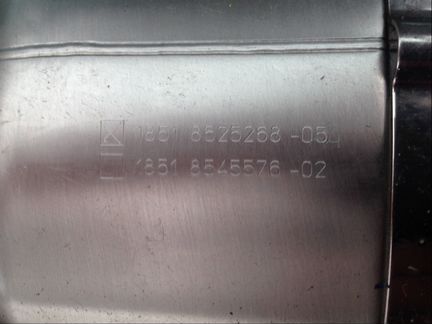 Выхлопная труба BMW