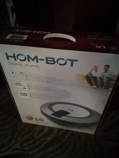 Робот пылесос