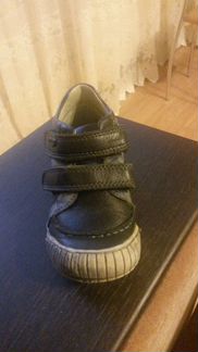 Ботинки кожаные