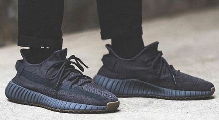 Adidas Yeezy Boost 350 V2 Cinder, 5,5 US