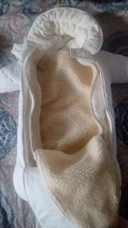 Зимний конверт