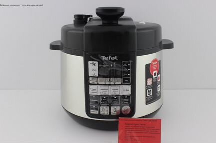 Мультиваркаtefal Advanced pressure cooker CY621D32