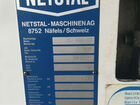 Термопластавтомат Netstal Discjet 600/110 объявление продам