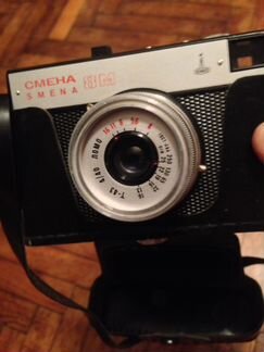 Фотоаппарат Смена