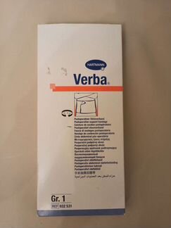 Бандаж послеоперационный Hartman verba размер 1