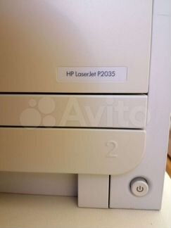 HP LaserJet P2035