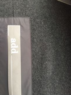 Серое мужское пальто add