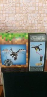 Minecraft Дракон+Steve Diamond с луком