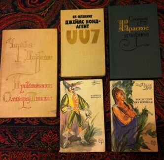 Книги для чтения
