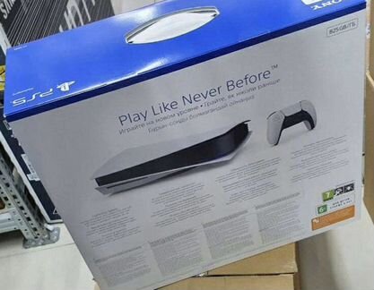 Sony playstation 5