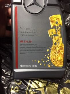 Масло в АКПП Мерседес
