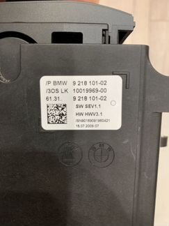 Селектор АКПП BMW F10