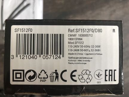 Выпрямитель волос Rowenta Easyliss for Elite Model