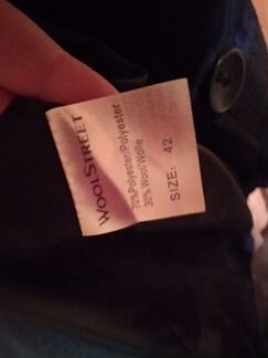 Пальто размер 48-50