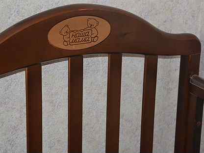 волгоград авито кроватка