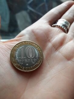 Тамбовская область магнитная в идеальном состоянии