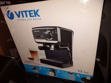 Кофеварка рожковая vitek VT-1502 Новая