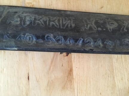 Камера ниппель Салют