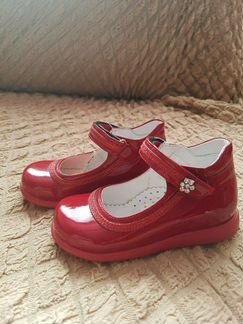 Туфли 21 размер (13,5см.)