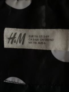 Плащ H&M