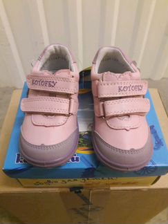 Кроссовки/полуботинки Котофей (новые), р.22