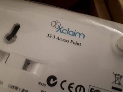 Ruckus Wireless R500, Точка доступа Wi-Fi