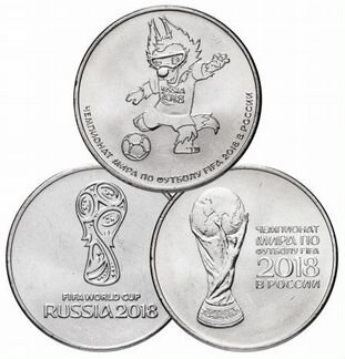 Чемпионат мира по футболу - эмблема, кубок, волк