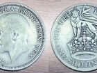 Монеты Англии, серебро объявление продам
