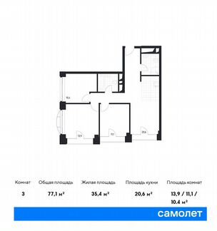 3-к апартаменты, 77.1 м², 15/24 эт.
