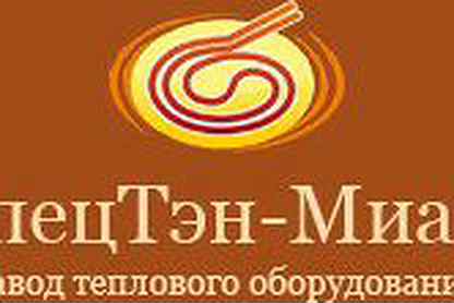 Мзбо Миасс Интернет Магазин Официальный Сайт