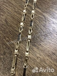 Золотая цепь