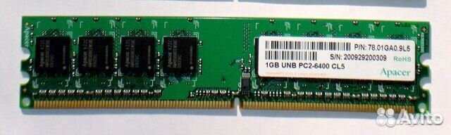 Оперативная память Apacer 1GB UNB PC2-5300 CL5