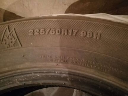 Зимние шины kumho 225/60 r17