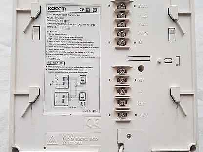 Kocom 624 схема подключения