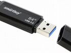 USB Flash накопитель Smartbuy 64 GB
