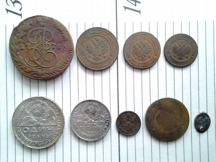 Набор российских монет