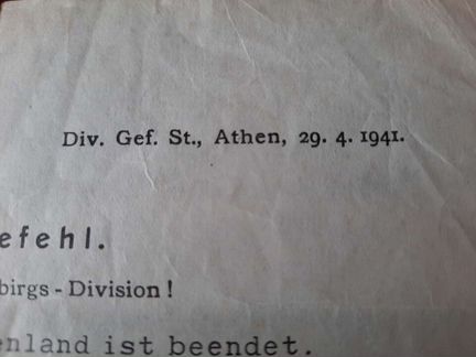 Приказ 6 горной дивизии вермахта 1941 год 3 рейх