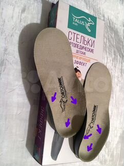 Новые ортопедические стельки фирмы Талус