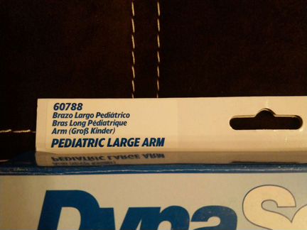 DynaSeal - защитный чехол от воды для гипса, для д