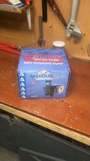 Циркуляционный насос marquis MRS32/8 (270 Вт)