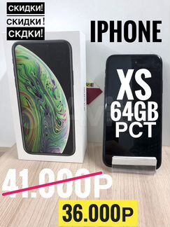 iPhone XS 64gb рст оригинал