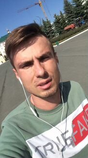 Помощник