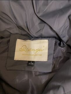 Пальто стёганное. Зимняя куртка