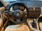 BMW X3 2.5 AT, 2009, 117 777 км объявление продам