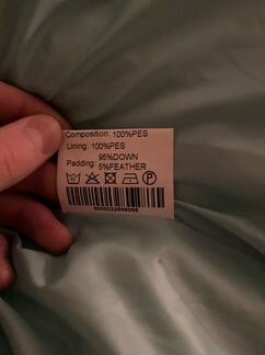 Куртка пуховая alessandro manzoni