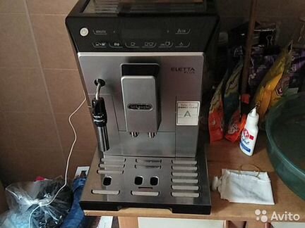 Кофемашина delonghi ecam 44.624.S