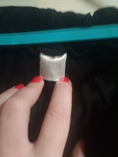 Спортивная одежда