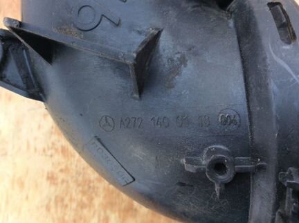 Патрубок расходомера om272 Mercedes w164 w251 w221